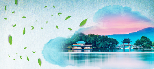 水彩水墨中國風(fēng)杭州旅游海報