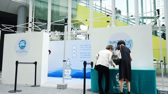 相逢杭州——文化旅游嘉年華日本東京綻放東方魅力