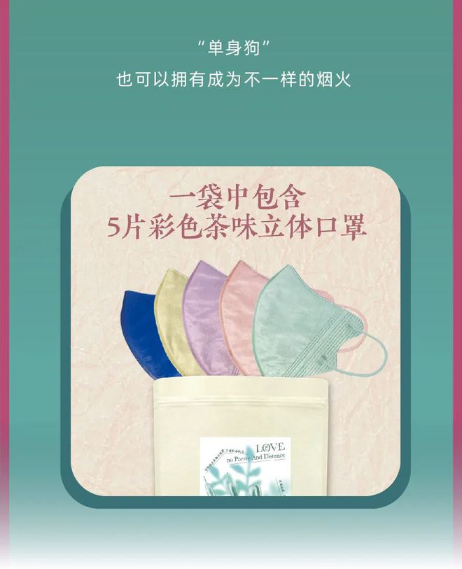 會(huì)員丨創(chuàng)意浙江&middot;設(shè)計(jì)力量周報(bào) No.15 杭州旅游