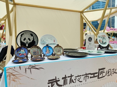 2025中國(guó)旅游日杭州系列活動(dòng)盛大啟動(dòng) 大運(yùn)河文旅惠民消費(fèi)季啟幕